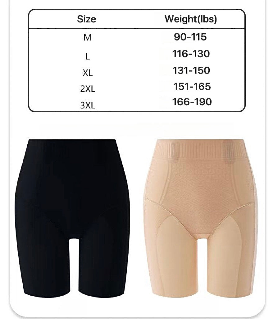 High Waisted Tummy Control Shapewear Shorts